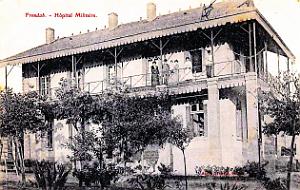 Frendah - Hopital militaire